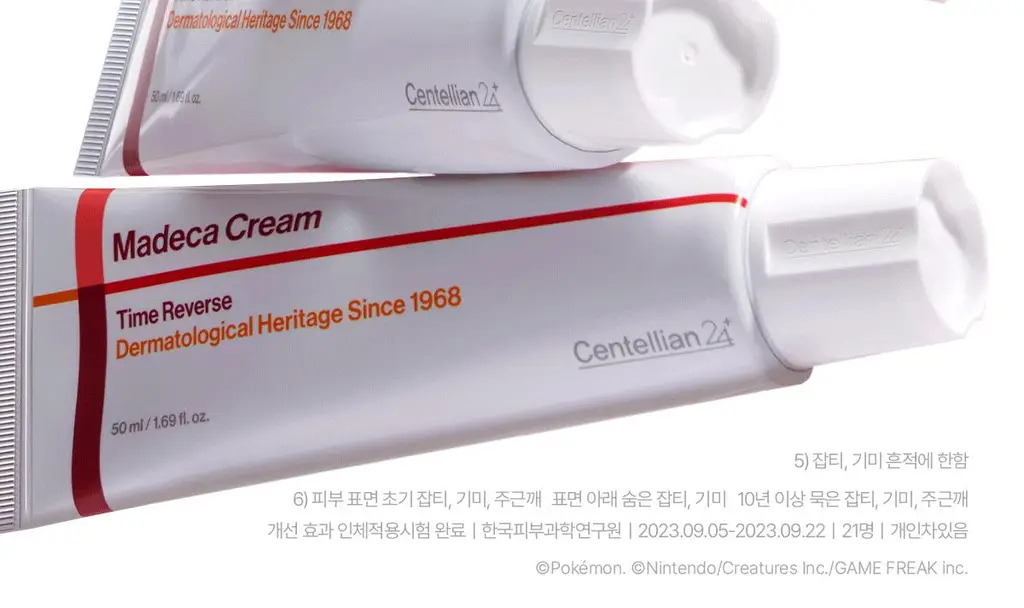 [메타몽 콜라보] 센텔리안24 마데카 크림 타임 리버스 50ml 더블 기획(+15ml*2) + 포켓키링백 상세페이지 17